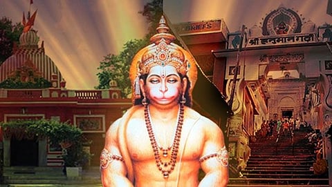 ಉತ್ತರ ಪ್ರದೇಶ:  ದಲಿತ ಹೇಳಿಕೆ ಬೆನ್ನಲ್ಲೇ ಹನುಮಂತನ ಜಾತಿ ಪ್ರಮಾಣ ಪತ್ರಕ್ಕಾಗಿ ಅರ್ಜಿ ಸಲ್ಲಿಕೆ!