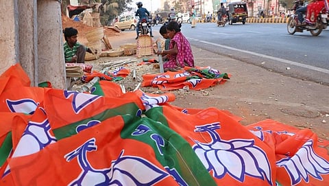 ಸಾಂದರ್ಭಿಕ ಚಿತ್ರ