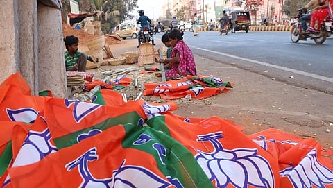 ಸಾಂದರ್ಭಿಕ ಚಿತ್ರ