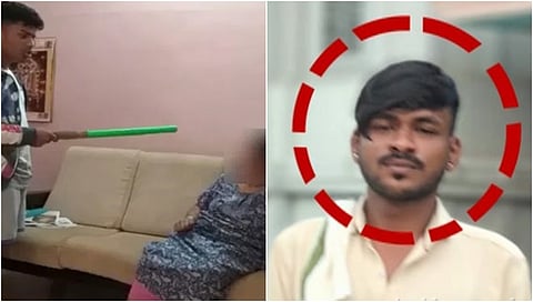 ಸಂಗ್ರಹ ಚಿತ್ರ