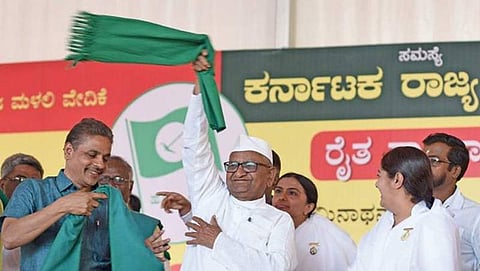 ಅಣ್ಣಾ ಹಜಾರೆ