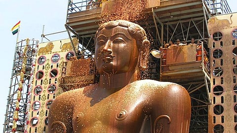 ಸಂಗ್ರಹ ಚಿತ್ರ