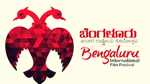 ಸಂಗ್ರಹ ಚಿತ್ರ