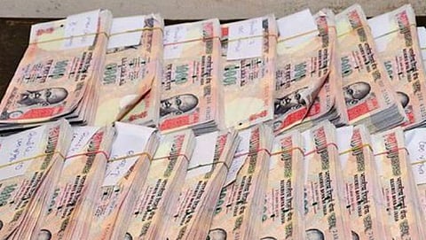 ಸಂಗ್ರಹ ಚಿತ್ರ