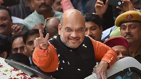 ಅಮಿತಿ ಶಾ