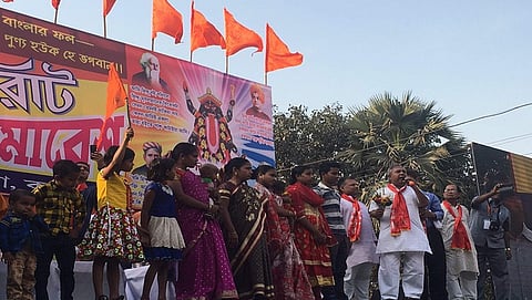 ಘರ್ ವಾಪಸಿ