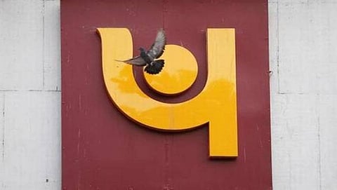 ಪಿಎನ್ ಬಿ