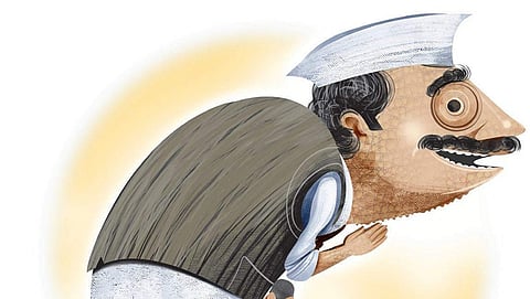 ಸಾಂದರ್ಭಿಕ ಚಿತ್ರ