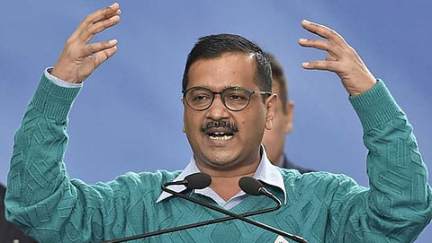 ಸಂಗ್ರಹ ಚಿತ್ರ