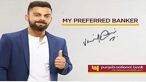 ವಿರಾಟ್ ಕೊಹ್ಲಿ