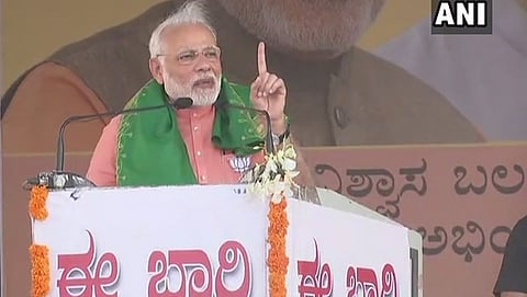 ನರೇಂದ್ರ ಮೋದಿ