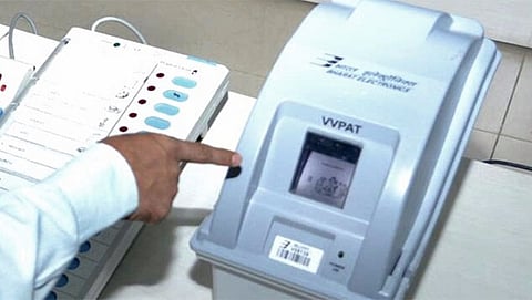 ಇವಿಎಂ