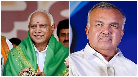 ಯಡಿಯೂರಪ್ಪ ಮತ್ತು ರಾಮಲಿಂಗಾರೆಡ್ಡಿ