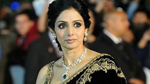 ಸಂಗ್ರಹ ಚಿತ್ರ