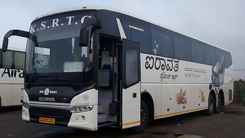 ಸಂಗ್ರಹ ಚಿತ್ರ