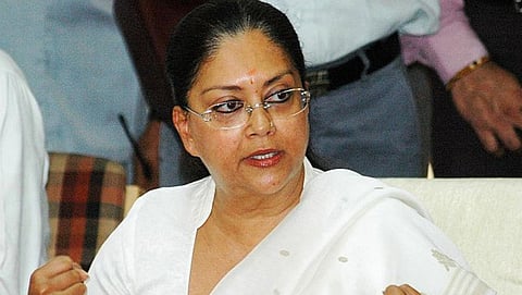 ವಸುಂಧರಾ ರಾಜೆ