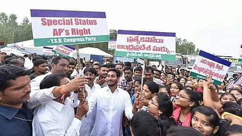 ಪ್ರತಿಭಟನೆಯಲ್ಲಿ ವೈಎಸ್ ಆರ್ ಕಾಂಗ್ರೆಸ್ ಮುಖ್ಯಸ್ಥ ಜಗನ್ ಮೋಹನ್ ರೆಡ್ಡಿ