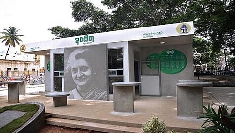 ಇಂದಿರಾ ಕ್ಯಾಂಟೀನ್