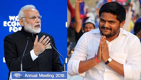 ಸಂಗ್ರಹ ಚಿತ್ರ