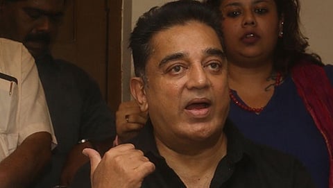 ಕಮಲ್ ಹಾಸನ್
