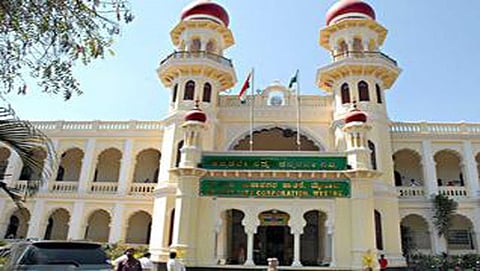 ಮೈಸೂರು ಮಹಾನಗರ ಪಾಲಿಕೆ