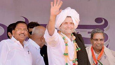 ಸಂಗ್ರಹ ಚಿತ್ರ