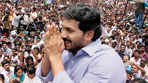 ಸಂಗ್ರಹ ಚಿತ್ರ