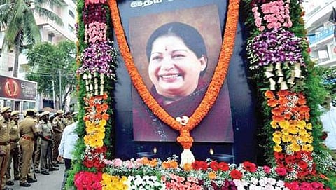 ದಿ.ಜಯಲಲಿತಾ ಭಾವಚಿತ್ರ