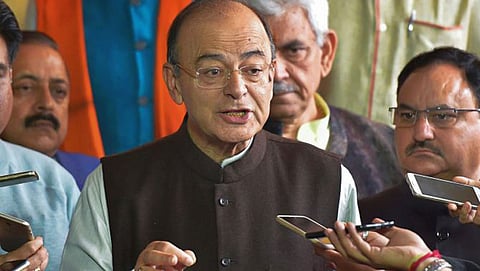 ಸಂಗ್ರಹ ಚಿತ್ರ
