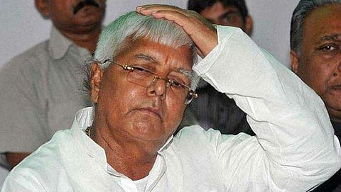 ಲಾಲು ಪ್ರಸಾದ್ ಯಾದವ್