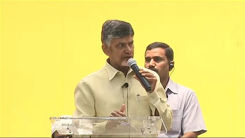 ಸಂಗ್ರಹ ಚಿತ್ರ