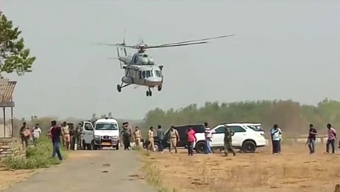 ಸಂಗ್ರಹ ಚಿತ್ರ