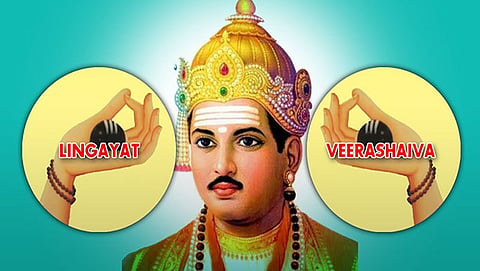 ಸಾಂದರ್ಭಿಕ ಚಿತ್ರ