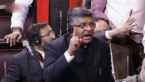 ಸಂಗ್ರಹ ಚಿತ್ರ