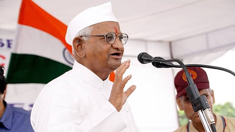 ಸಂಗ್ರಹ ಚಿತ್ರ