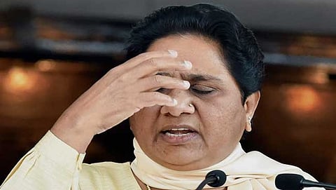 ಮಾಯಾವತಿ