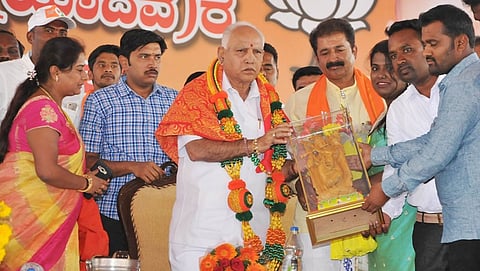 ಯಾದವ್ ಸಮಾವೇಶದಲ್ಲಿ ಬಿಎಸ್ ಯಡಿಯೂರಪ್ಪಗೆ ಸನ್ಮಾನ