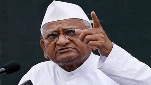 ಅಣ್ಣಾ ಹಜಾರೆ