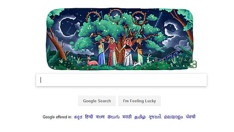 ಗೂಗಲ್ ಡೂಡಲ್