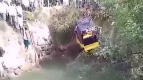 ಆಟೋ ರಿಕ್ಷಾ