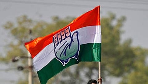 ಕಾಂಗ್ರೆಸ್ ಲೋಗೋ