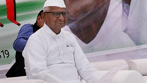 ಅಣ್ಣಾ ಹಜಾರೆ