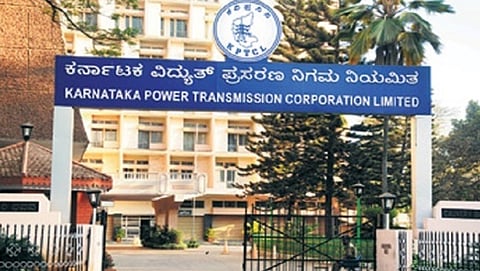 ಸಾಂದರ್ಭಿಕ ಚಿತ್ರ
