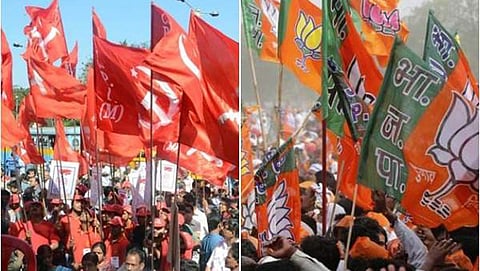 ಸಂಗ್ರಹ ಚಿತ್ರ