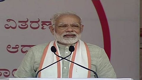 ವಿಡಿಯೋ ಕಾನ್ಫರೆನ್ಸ್ ಮೂಲಕ ಮಾತನಾಡಿದ ಪ್ರಧಾನಿ ಮೋದಿ