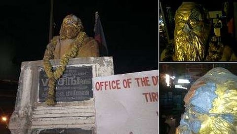 ಸಂಗ್ರಹ ಚಿತ್ರ