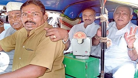 ಆಟೋದಲ್ಲಿ ಸವಾರಿ ನಡೆಸಿದ ಬಿ.ಎಸ್.ಯಡಿಯೂರಪ್ಪ, ಪಿ.ಸಿ.ಮೋಹನ್, ಕಟ್ಟಾ ಸುಬ್ರಹ್ಮಣ್ಯ ನಾಯ್ಡು