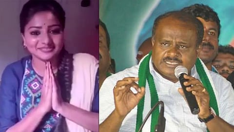 ವಿಡಿಯೋದಲ್ಲಿ ಹೆಚ್ ಡಿ ಕುಮಾರ ಸ್ವಾಮಿ ಪರ ಮತ ಯಾಚಿಸಿದ ನಟಿ ರಚಿತಾ ರಾಮ್