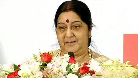 ಸುಷ್ಮಾ ಸ್ವರಾಜ್