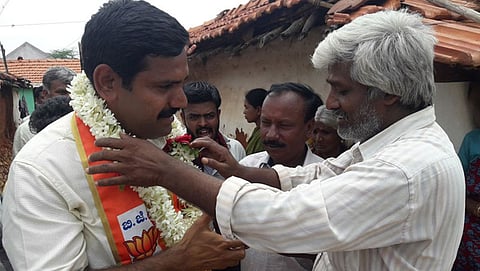ಸಂಗ್ರಹ ಚಿತ್ರ